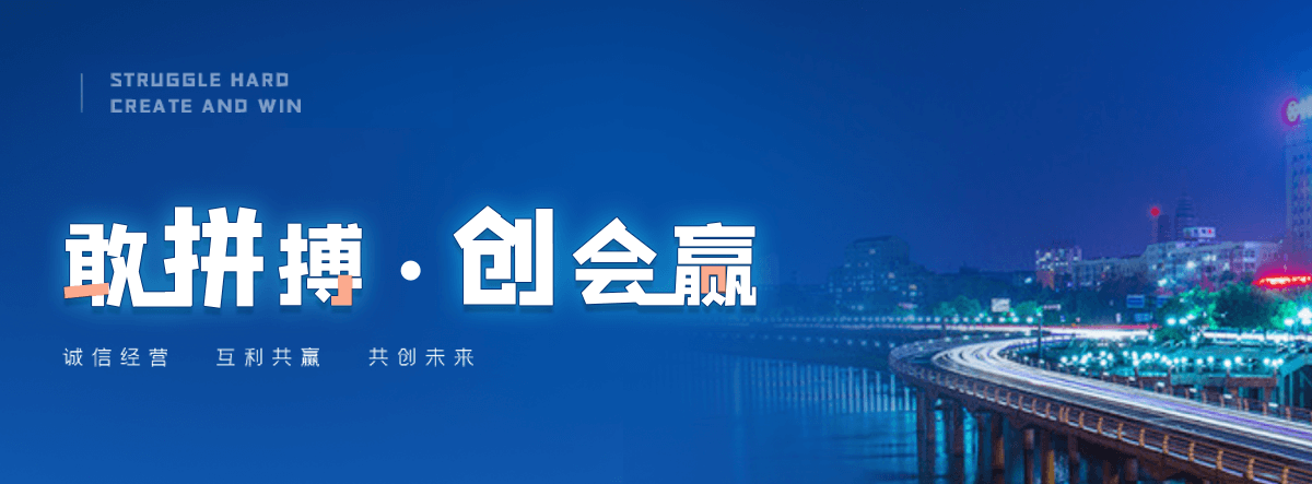 顺河回族华美月饼团购